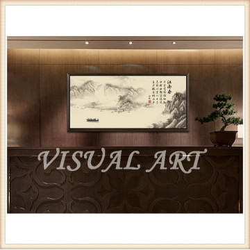 Wood Frame Traditional Art Definition